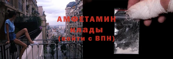 прущие грибы Алексин