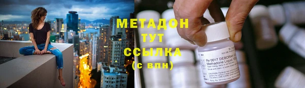 марихуана Алзамай