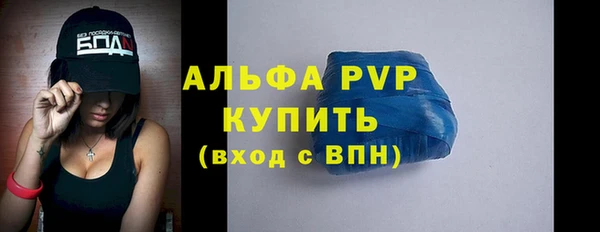 твердый Алексеевка