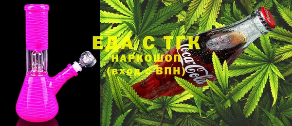 гидропоника Гусиноозёрск