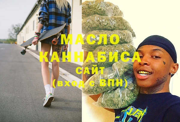 твердый Алексеевка