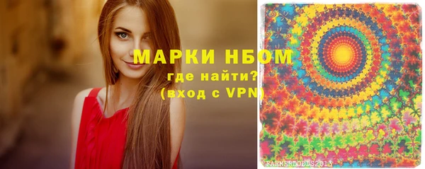 марихуана Алзамай