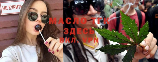 марихуана Алзамай