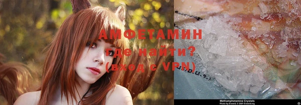 марихуана Алзамай