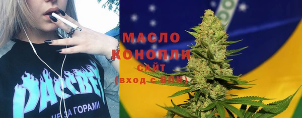 марихуана Алзамай