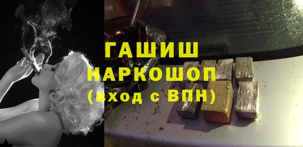 твердый Алексеевка